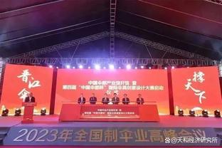 罗马诺：德米拉尔转会今天完成，转会费1800万欧元左右